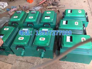 浙江協(xié)海集團有限公司機務(wù)主管余衛(wèi)敏與我公司生產(chǎn)技術(shù)科陳科長精力合作研究出更新型的GQ-300型鍋爐清洗機