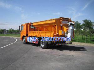 山西省公路局晉中分局祁縣公路段與我司共同研制出了超大大容量，螺旋排料，純不銹鋼材質(zhì)的新型融雪劑撒布機