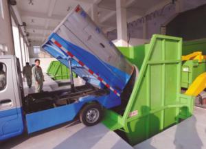 垃圾中轉(zhuǎn)站