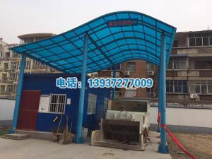 垃圾中轉(zhuǎn)站