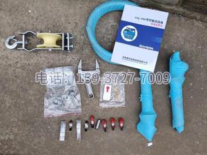 20211001遼寧省新民市陶家屯鄉(xiāng)陶屯村（沈陽市利農(nóng)秸桿燃料開發(fā)有限公司）