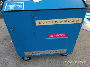 使用兩臺GQ—600型智能清洗機(jī)鉆洗管子